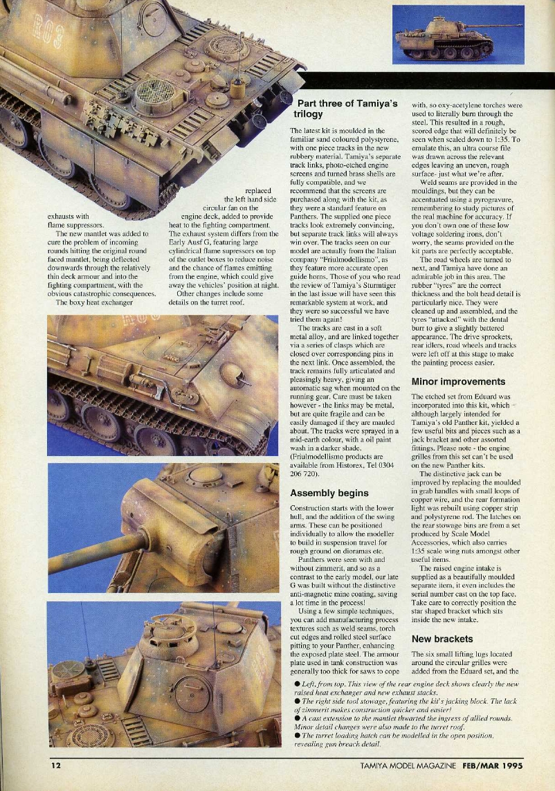 Tamiya Model Magazine 046 (1995-02)